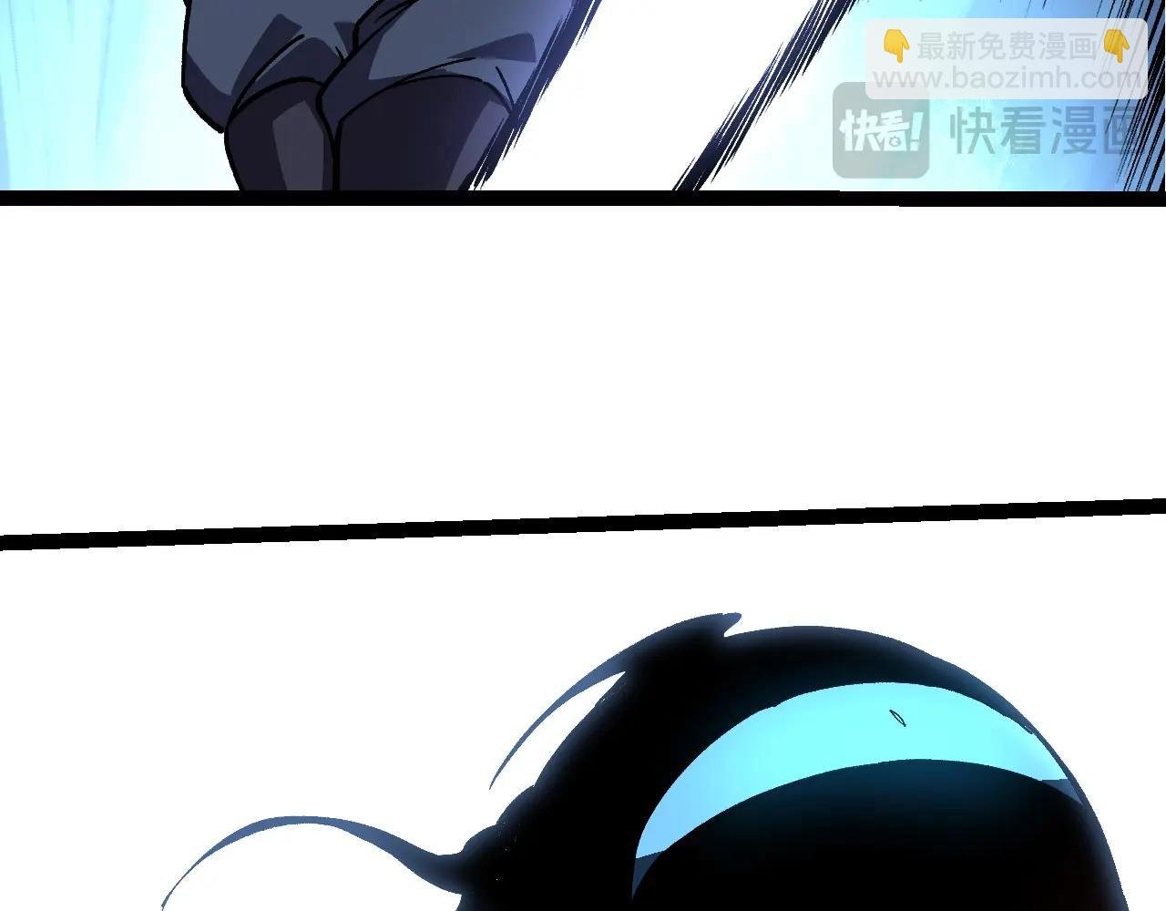 第227话 前尘过往
