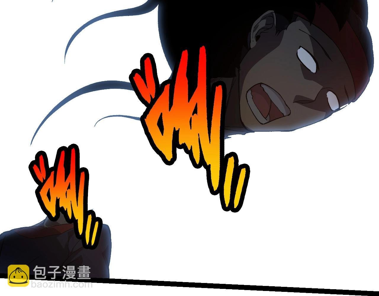 第227话 前尘过往