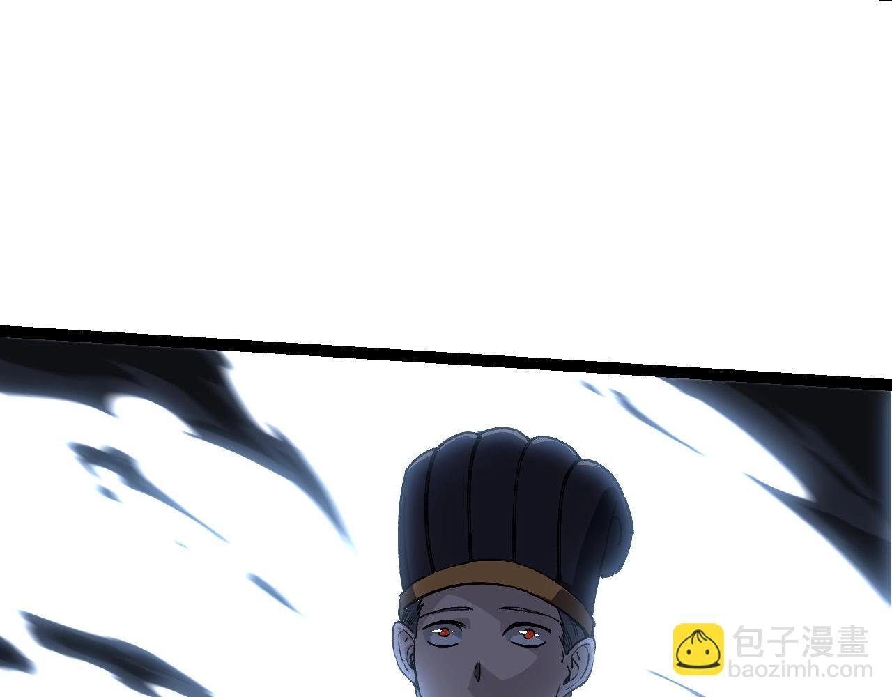 第227话 前尘过往