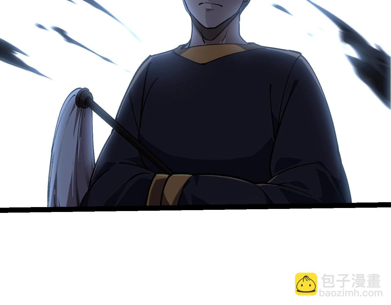第227话 前尘过往