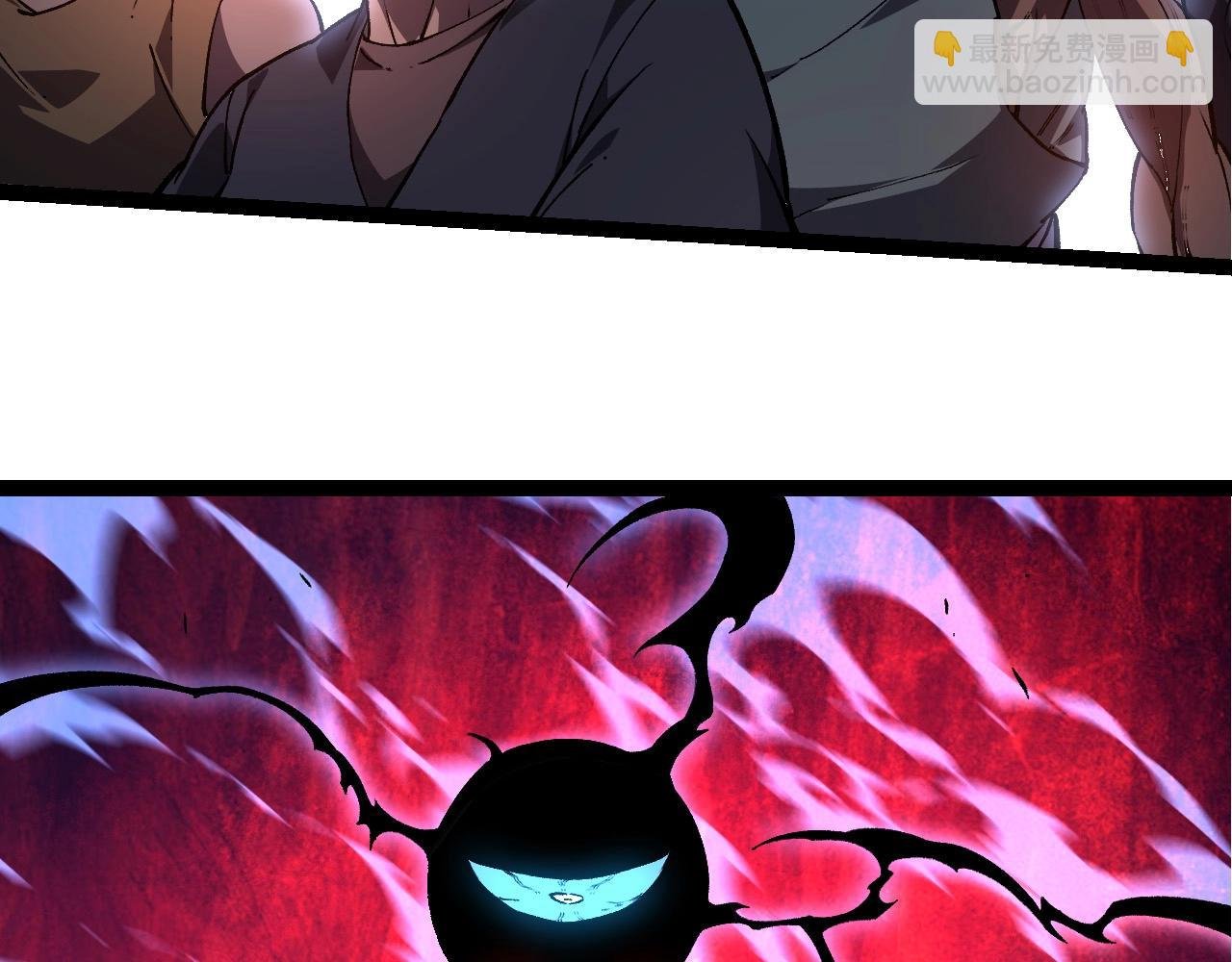 第227话 前尘过往