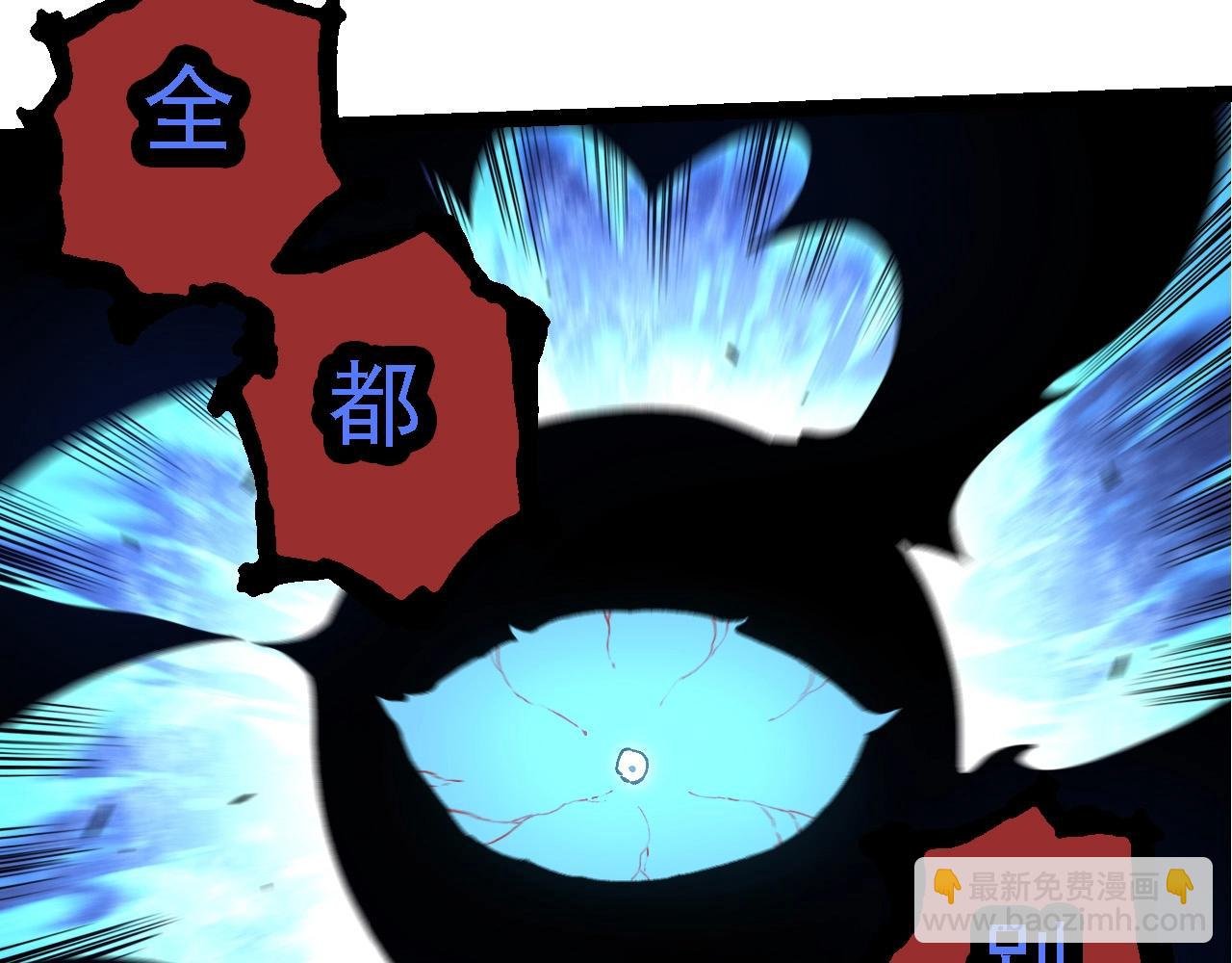 第227话 前尘过往