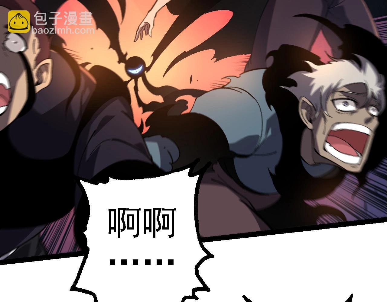 第227话 前尘过往