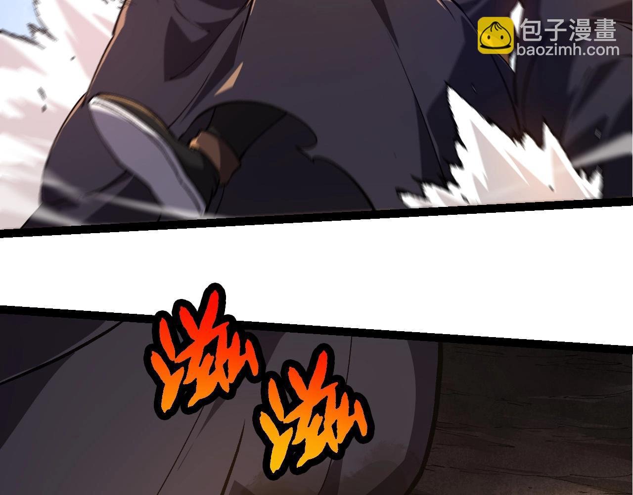 第227话 前尘过往