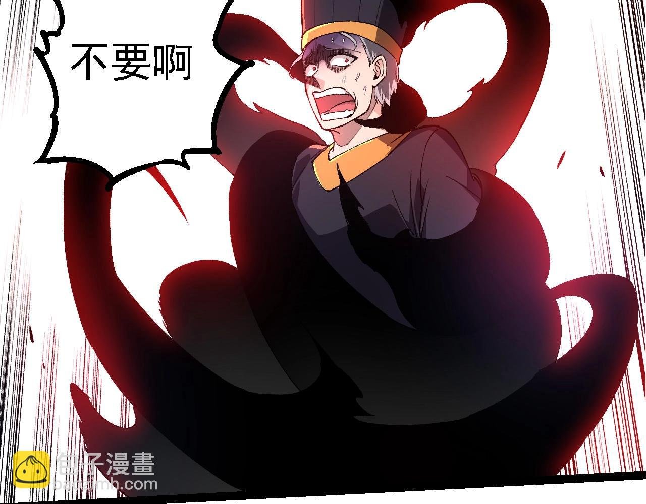 第227话 前尘过往