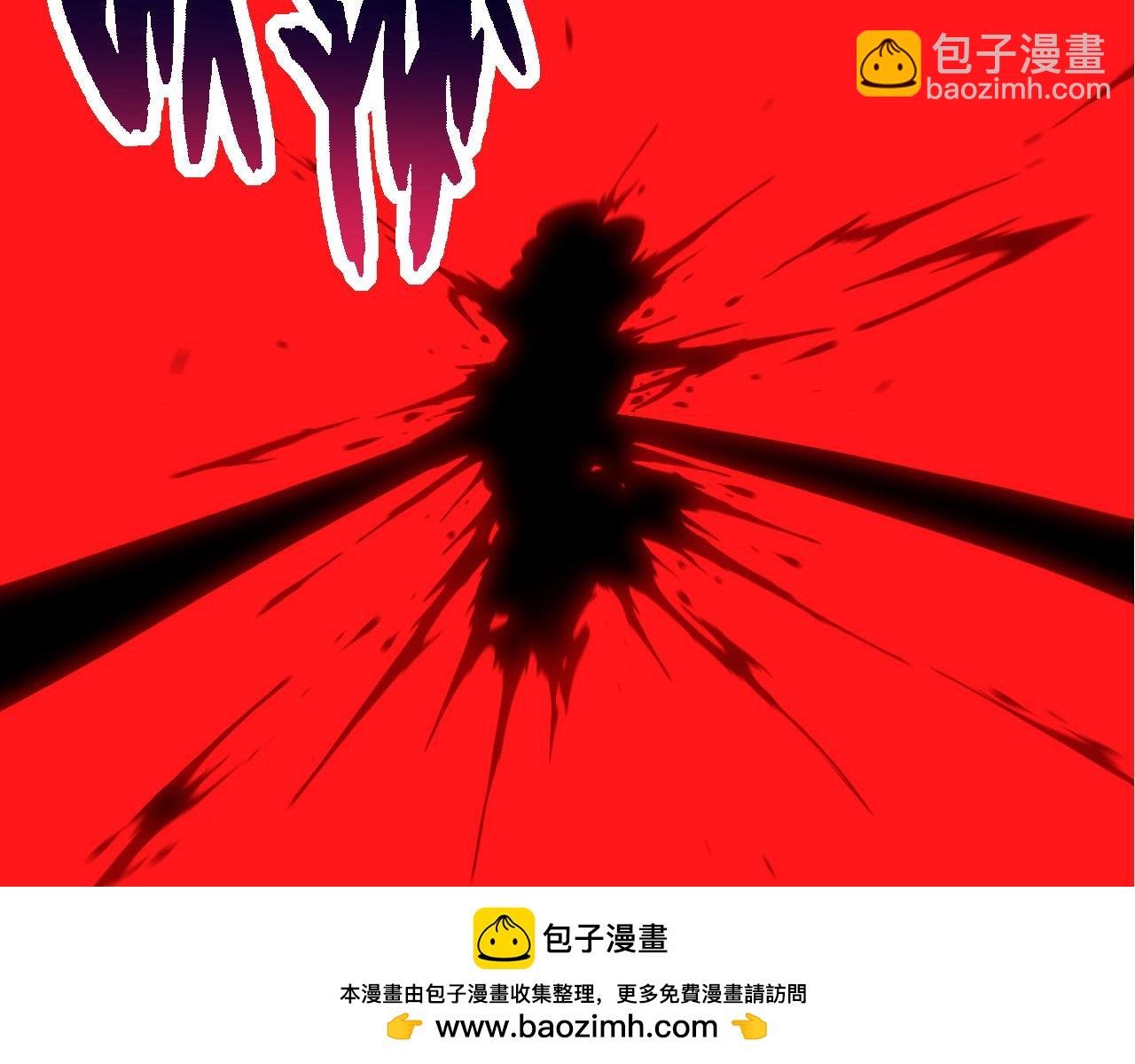 第227话 前尘过往