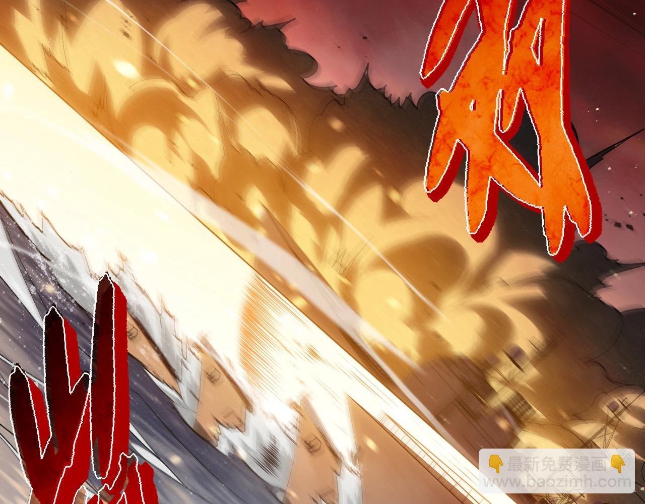 第228话 新的帮手？