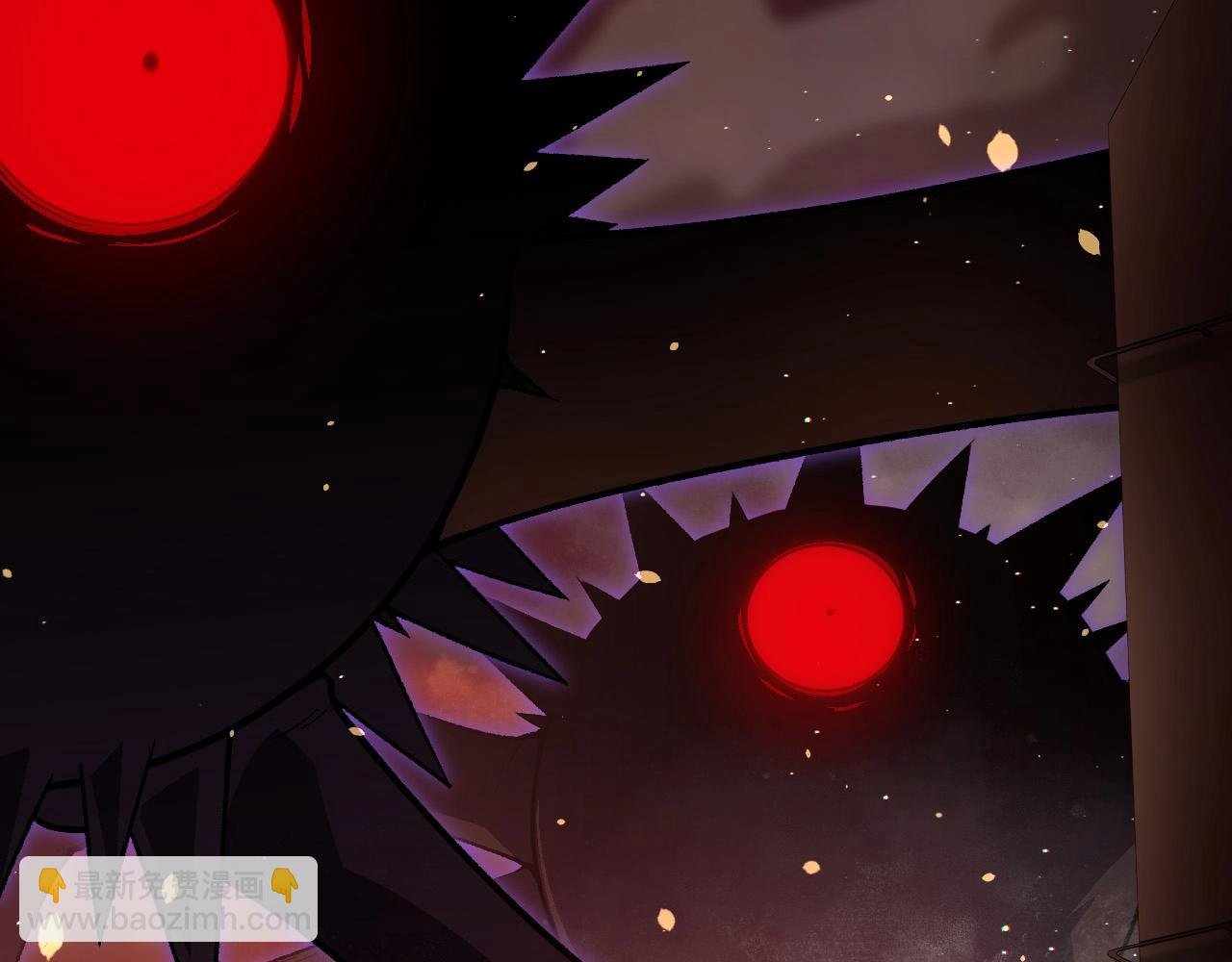 第228话 新的帮手？