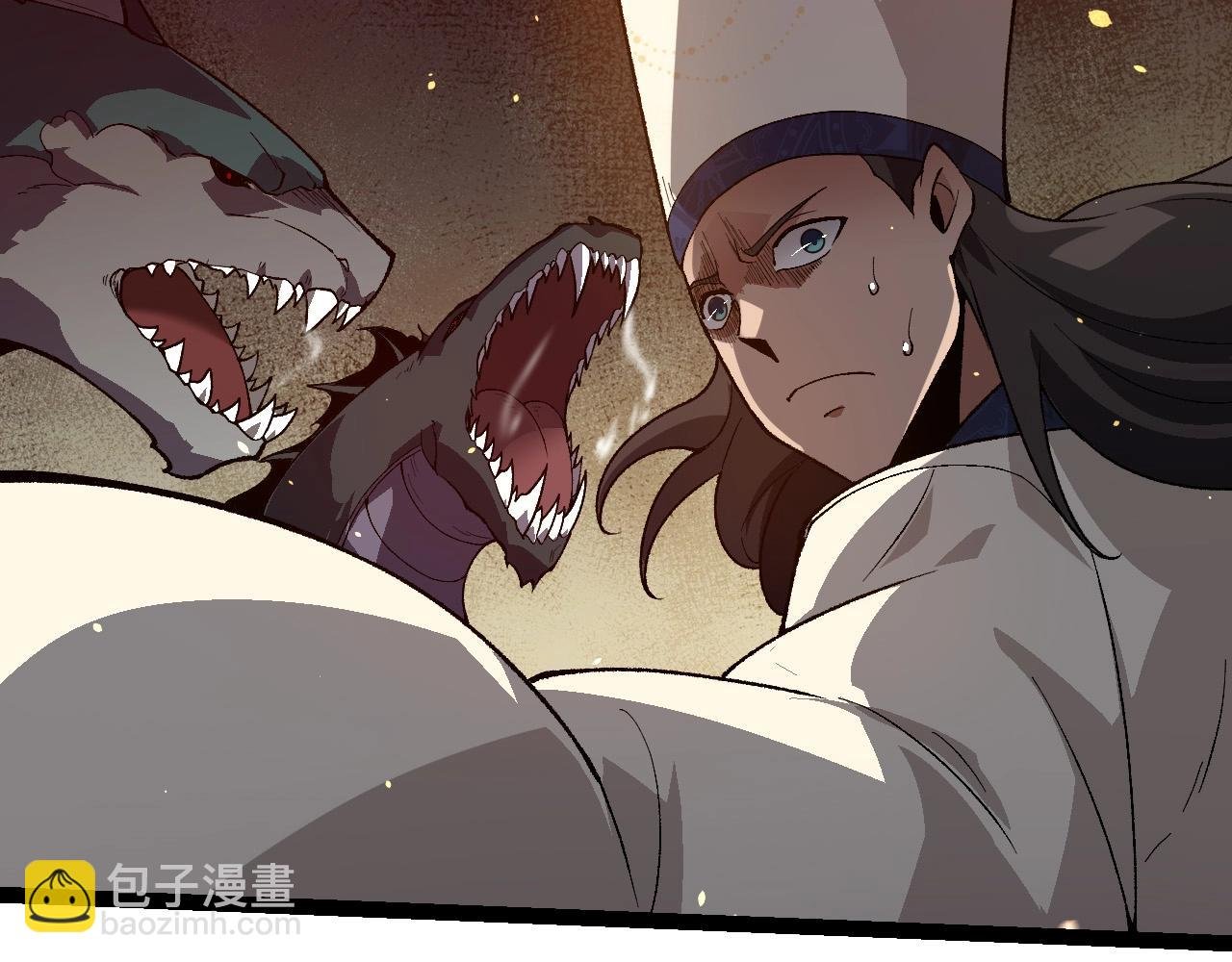 第228话 新的帮手？