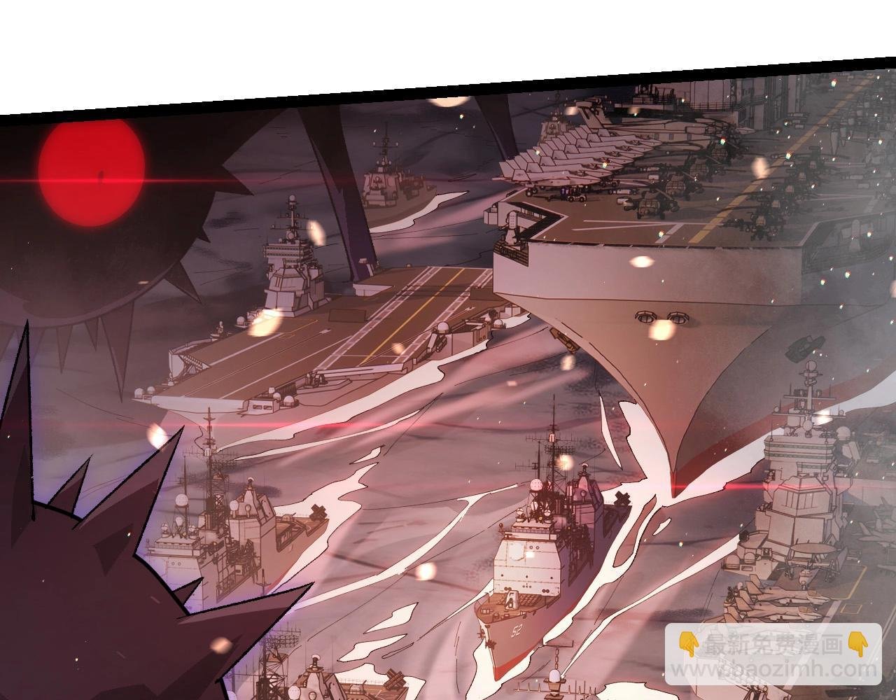 第228话 新的帮手？