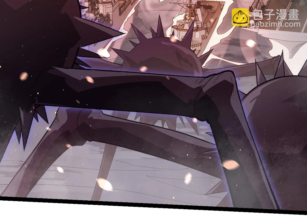 第228话 新的帮手？