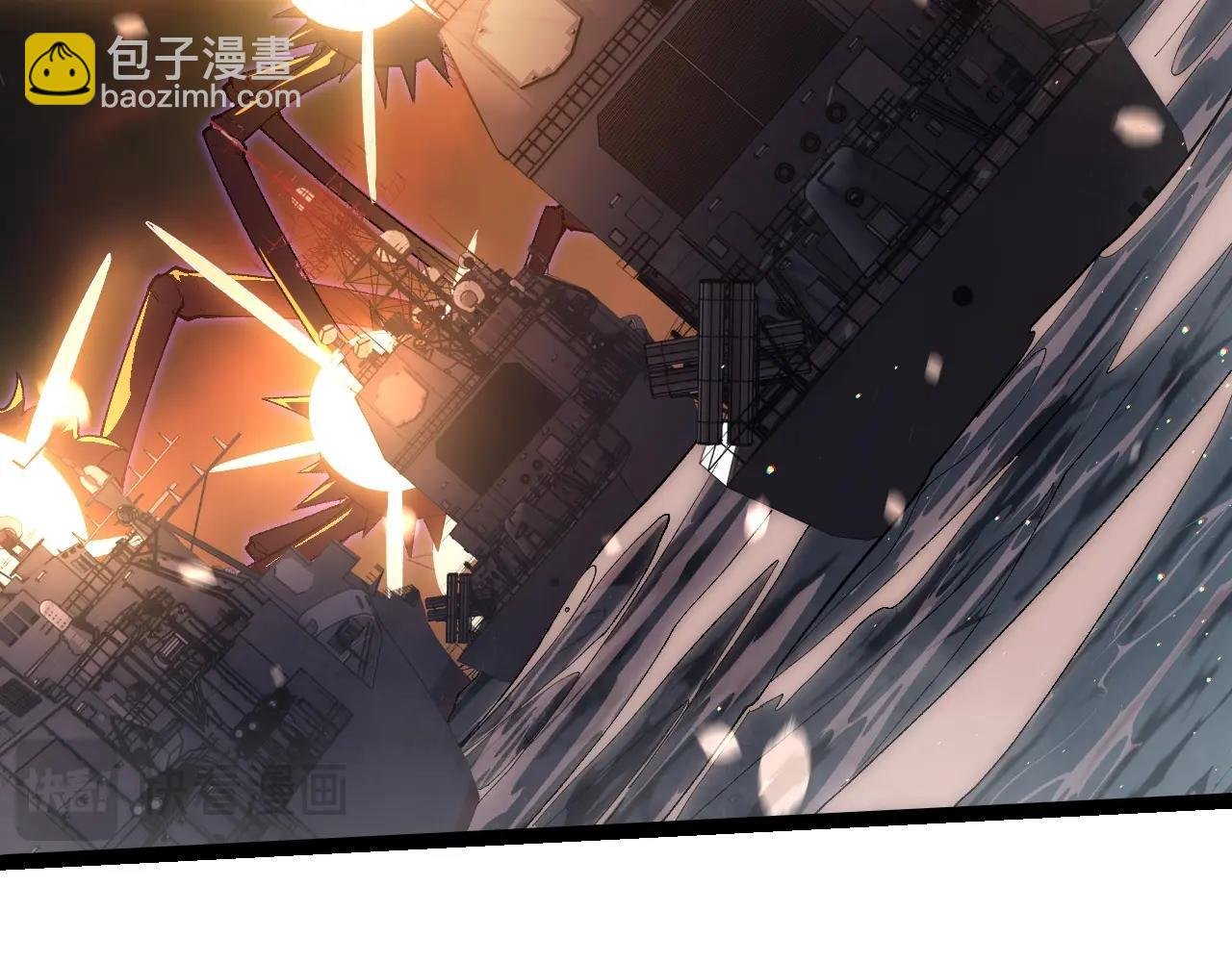 第228话 新的帮手？