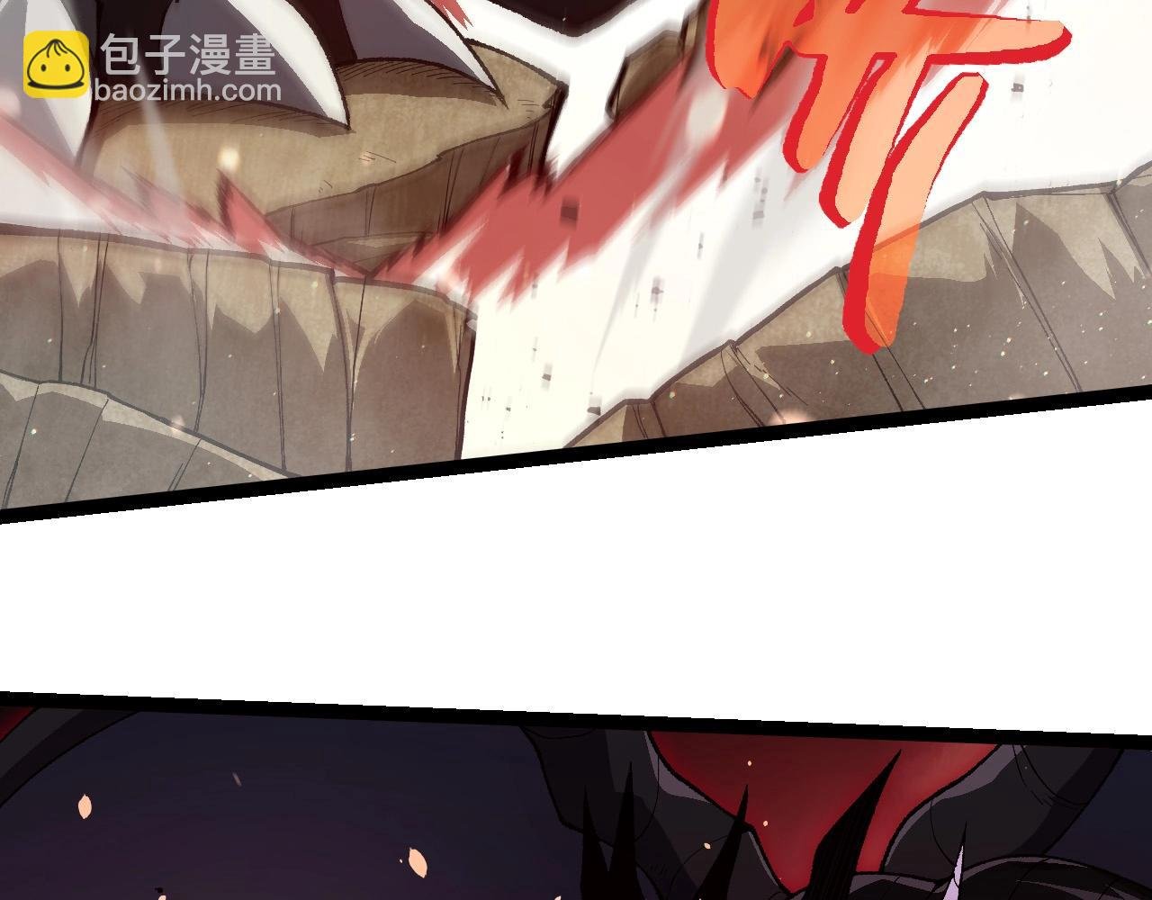 第228话 新的帮手？