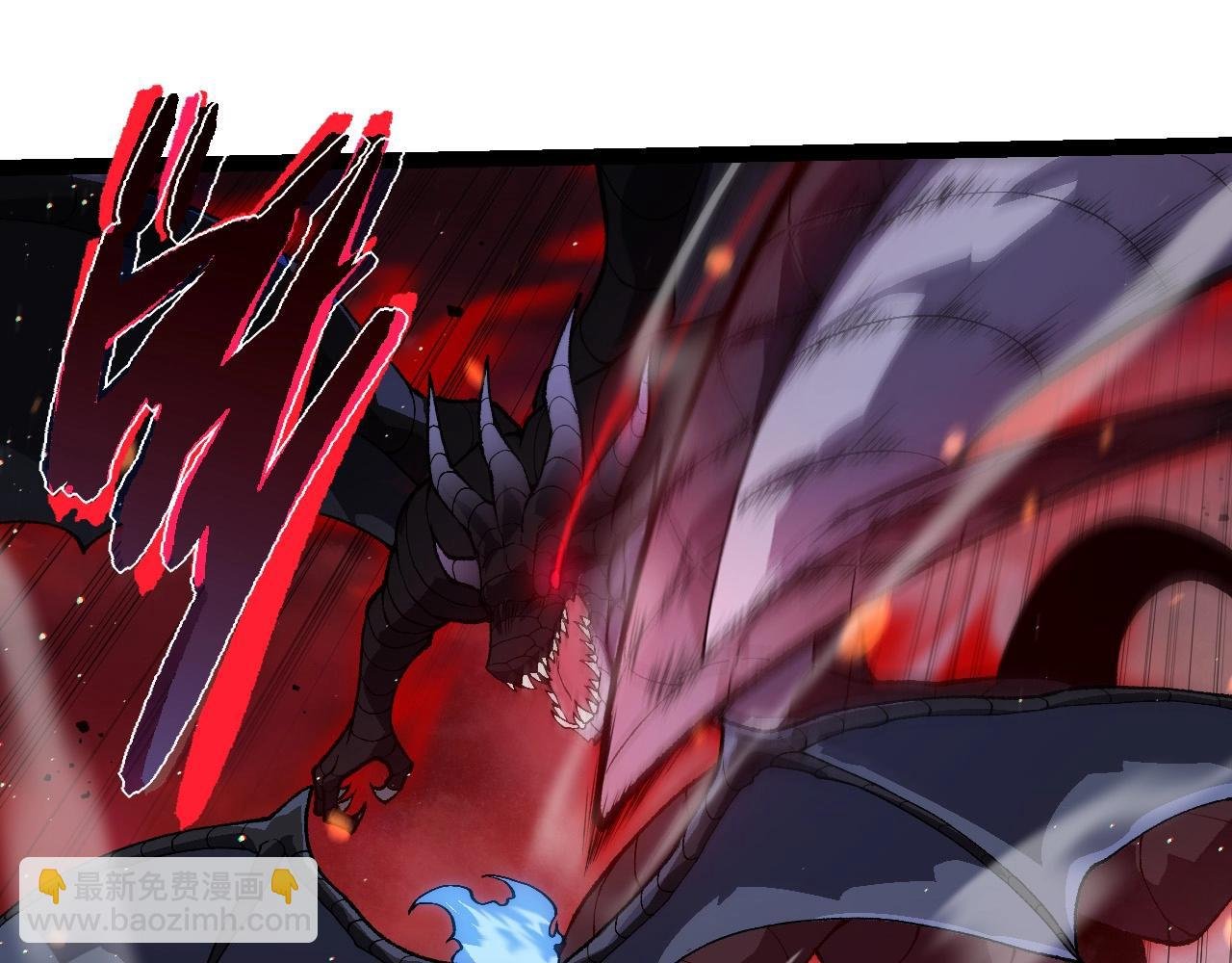 第228话 新的帮手？