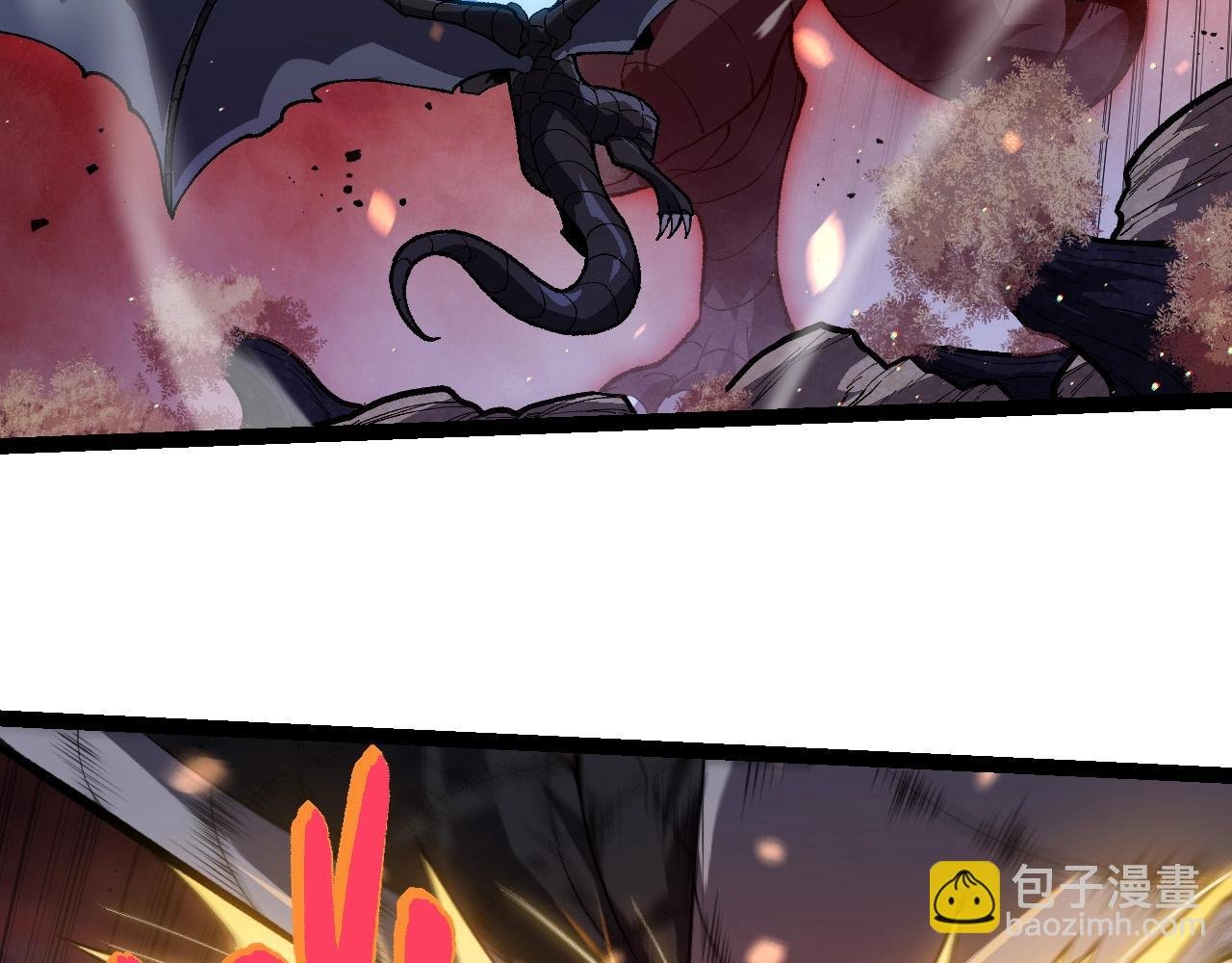 第228话 新的帮手？