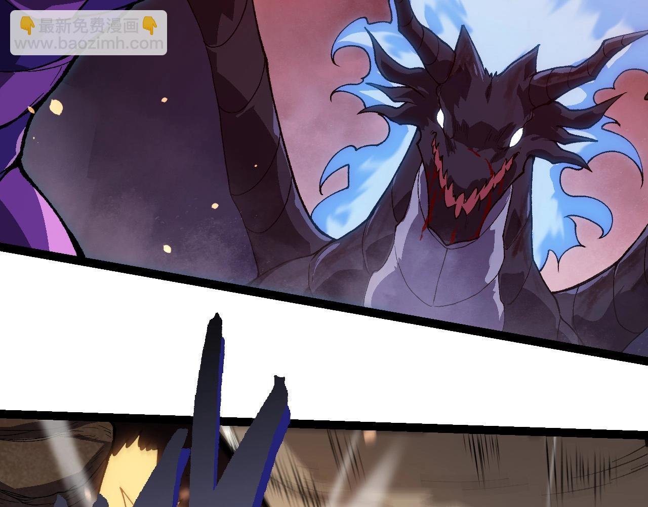 第228话 新的帮手？