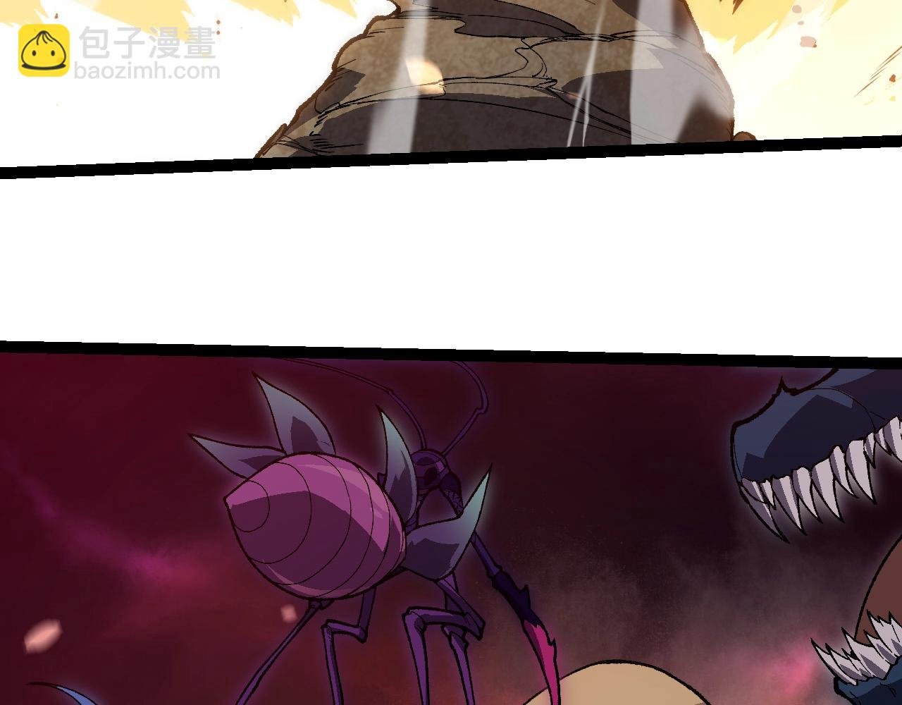 第228话 新的帮手？