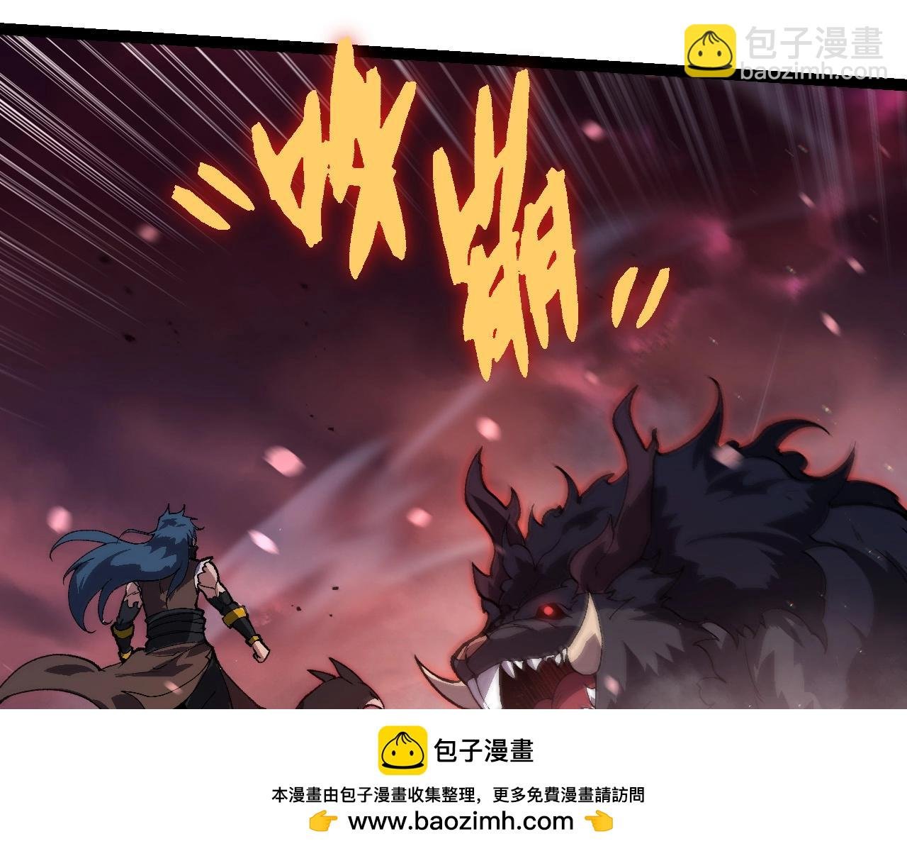 第228话 新的帮手？