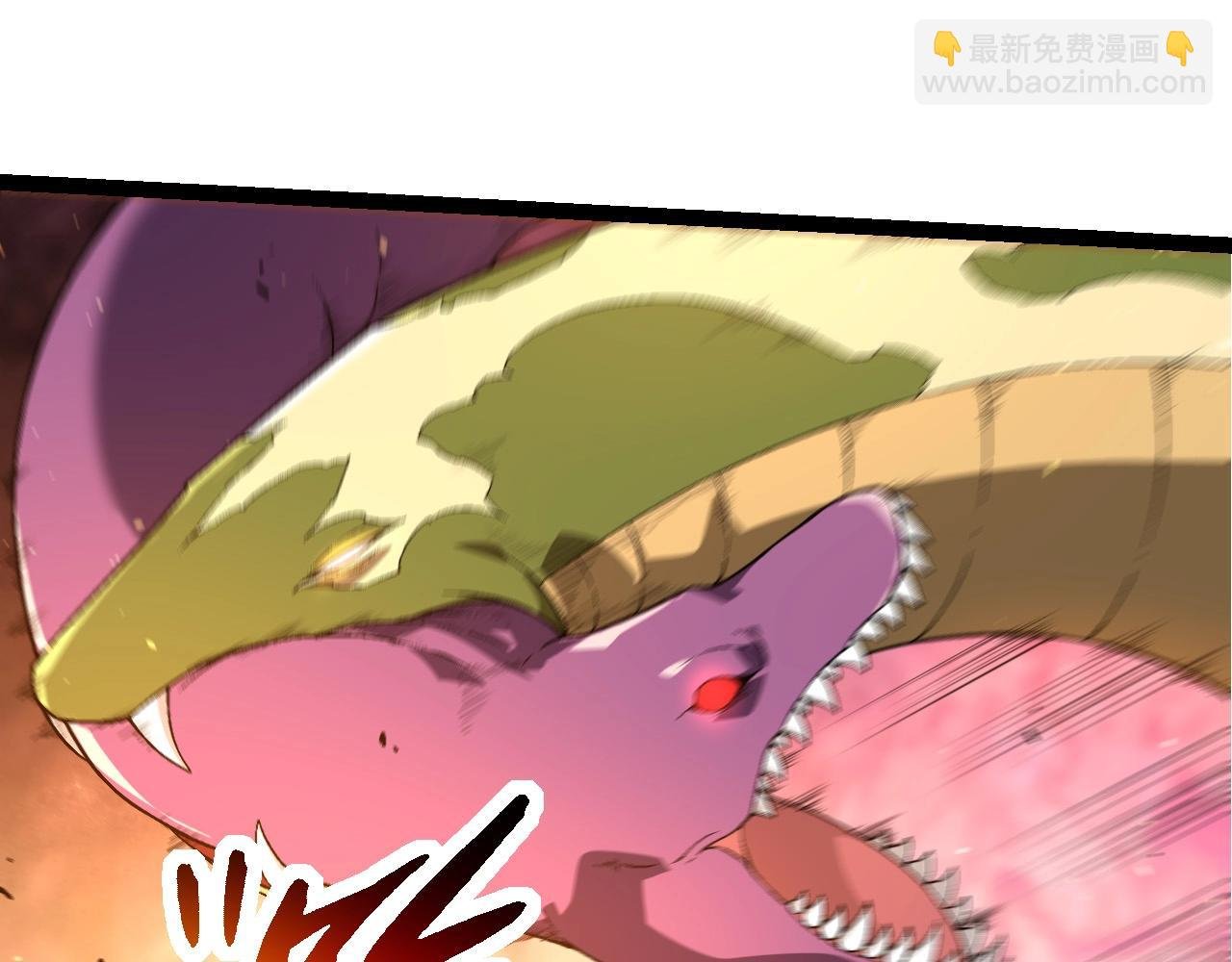 第229话 不会放弃