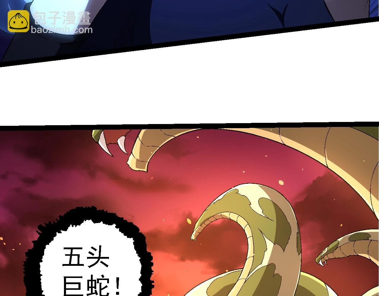 第229话 不会放弃
