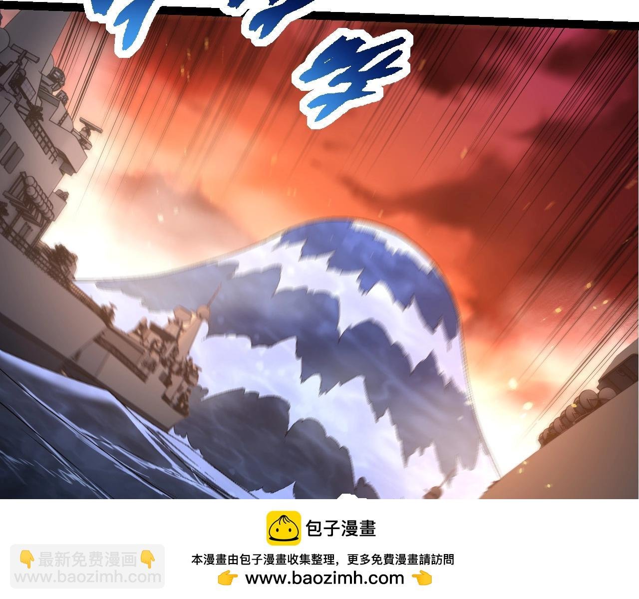第229话 不会放弃