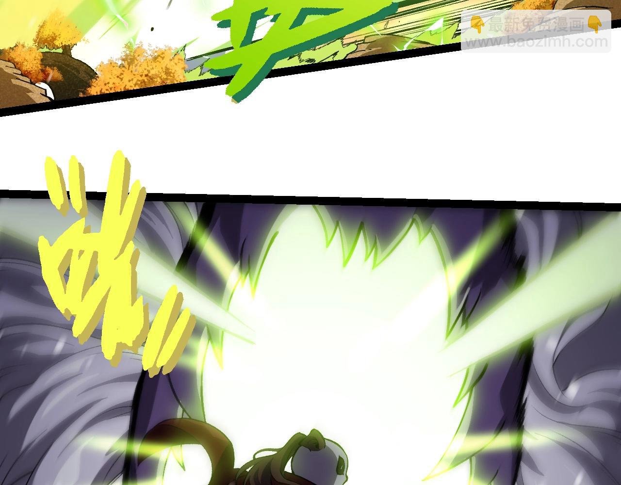 第230话 合力战斗