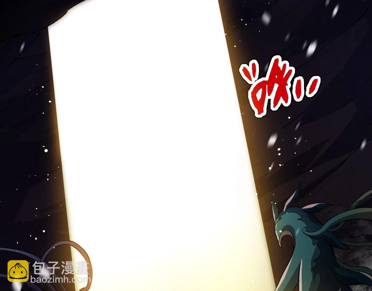 第230话 合力战斗