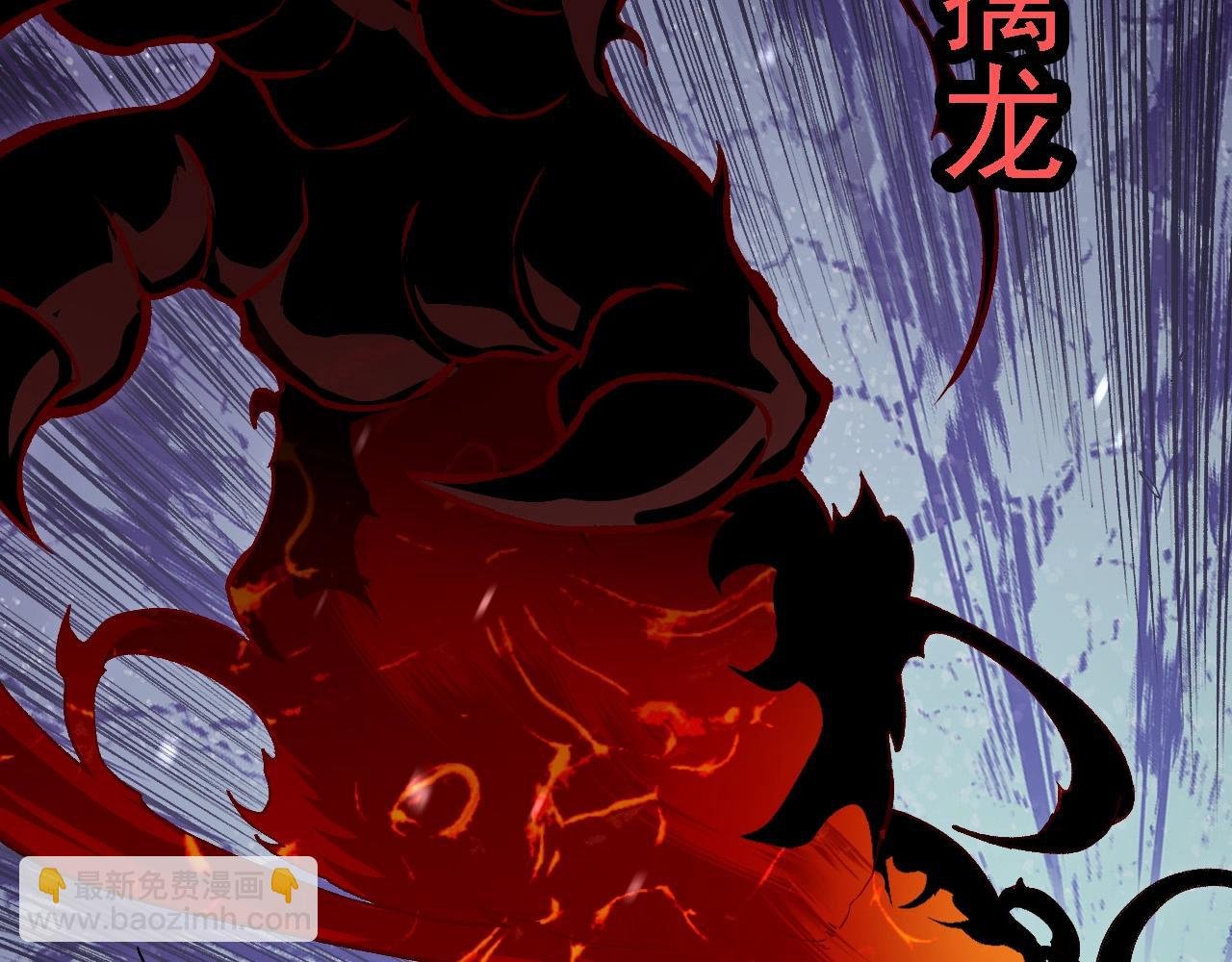 第230话 合力战斗