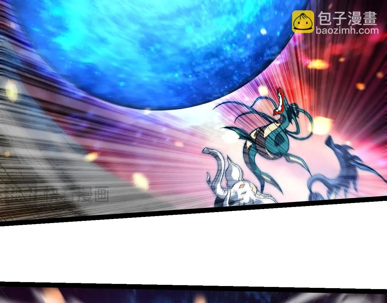 第231话 反扑