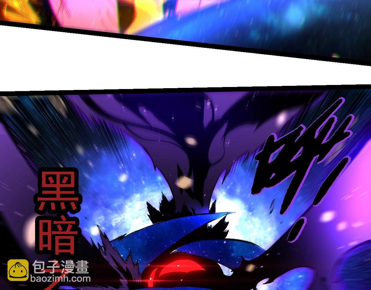 第231话 反扑