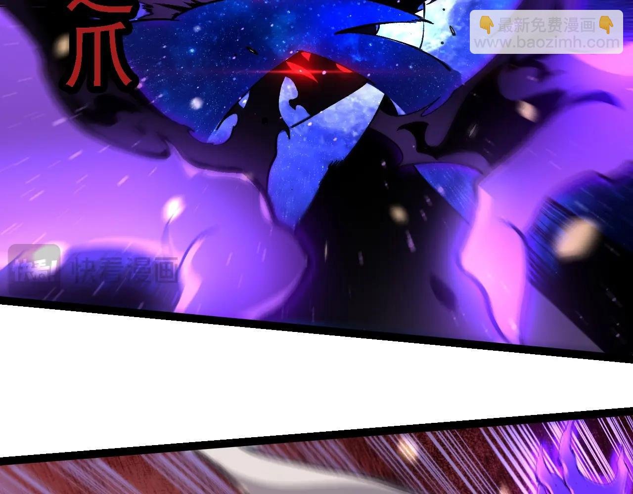 第231话 反扑