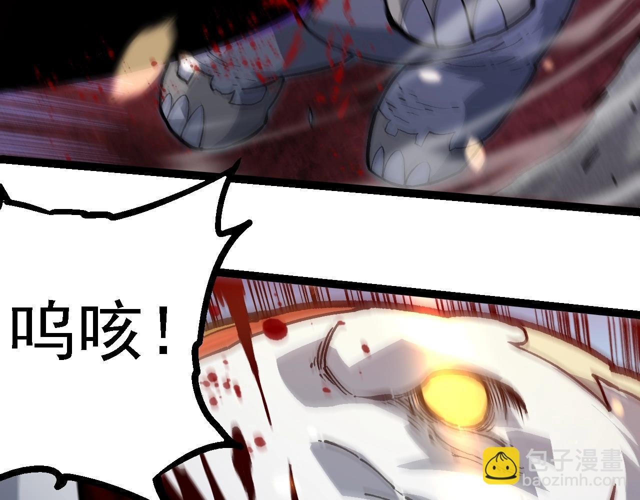 第231话 反扑