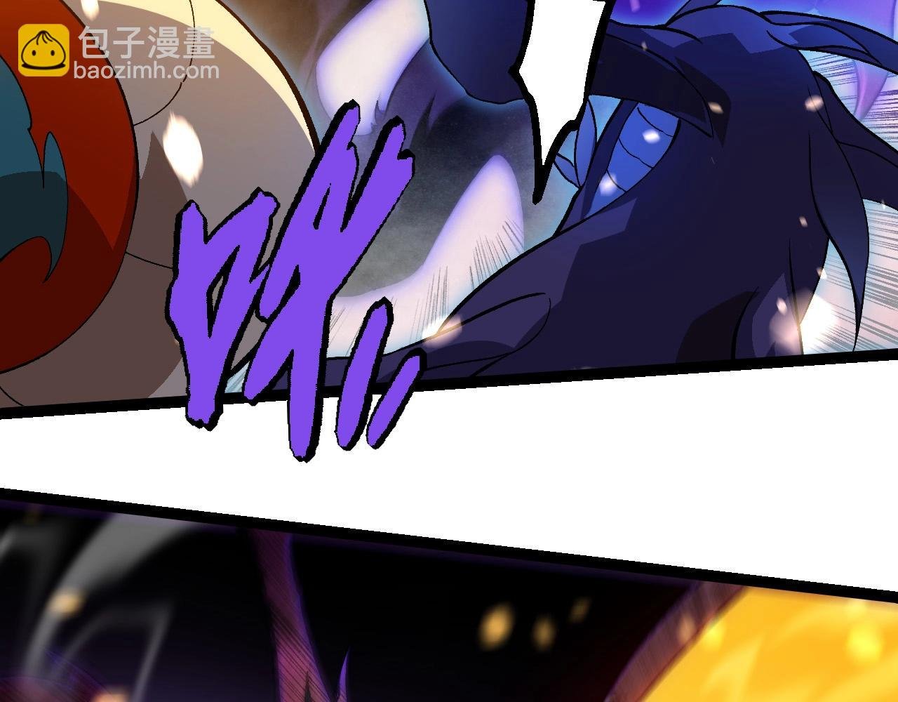 第231话 反扑