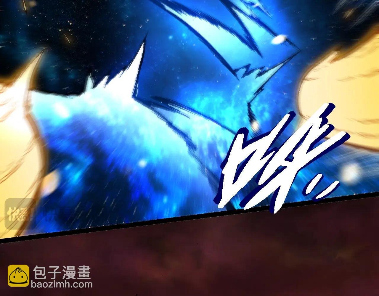 第231话 反扑