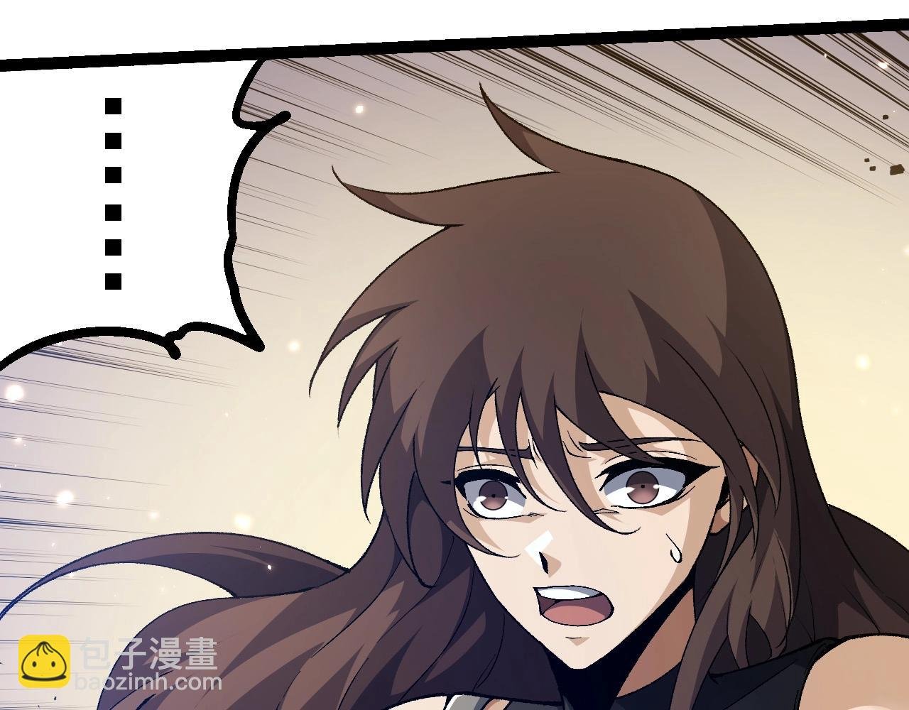 第232话 绝命乱斗