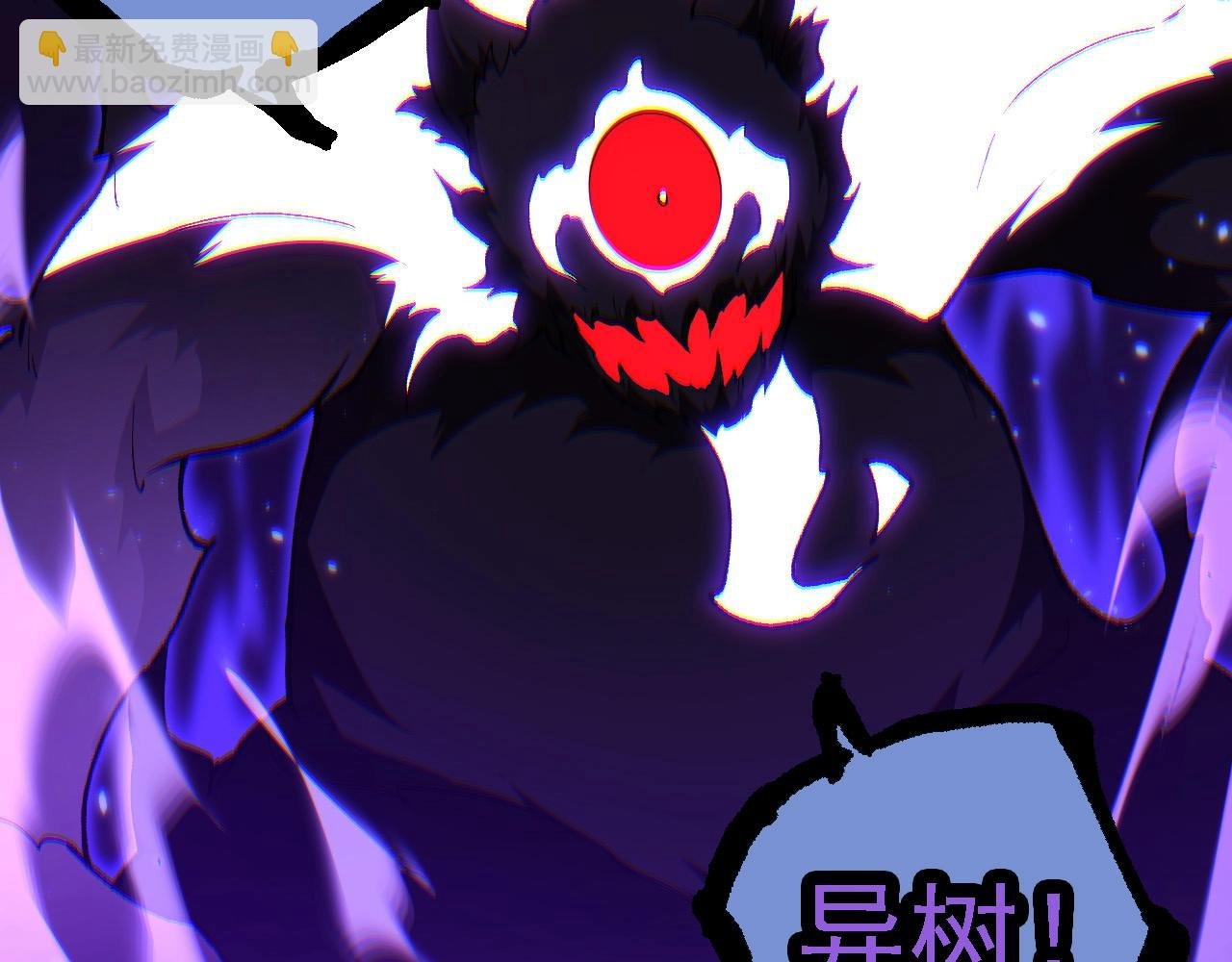 第232话 绝命乱斗