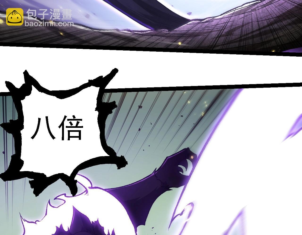 第232话 绝命乱斗