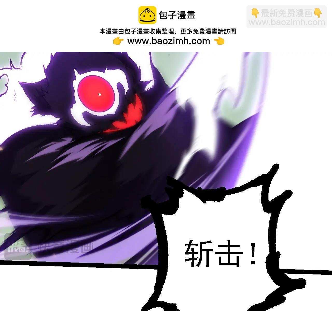 第232话 绝命乱斗