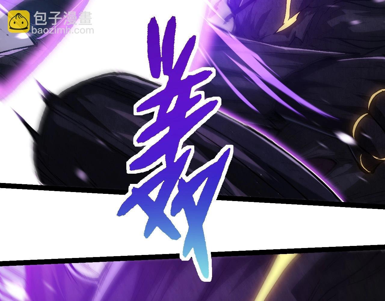 第232话 绝命乱斗
