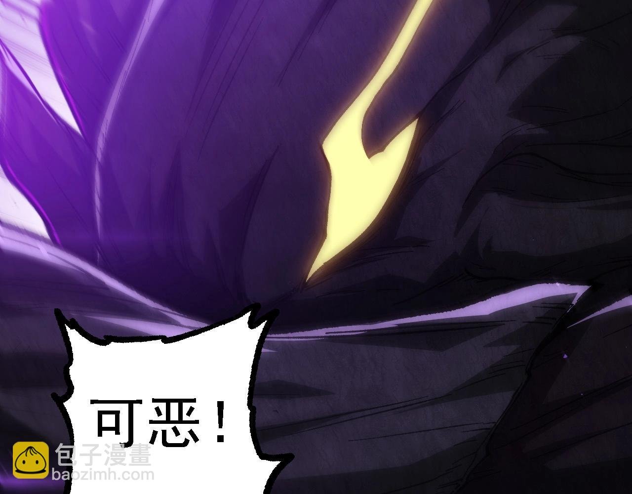 第232话 绝命乱斗