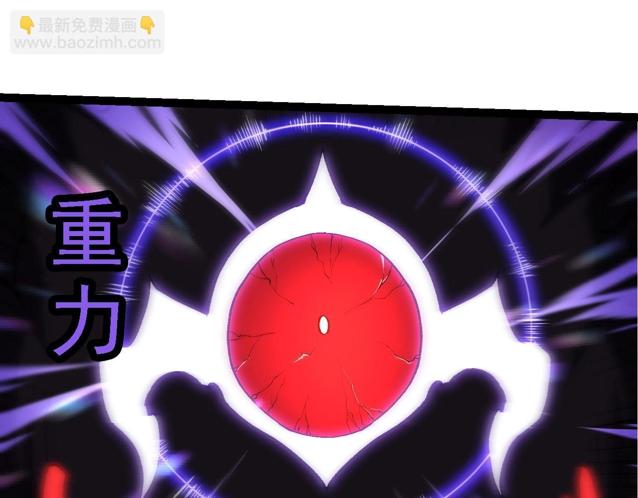 第232话 绝命乱斗