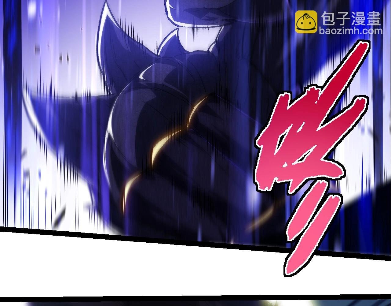 第232话 绝命乱斗