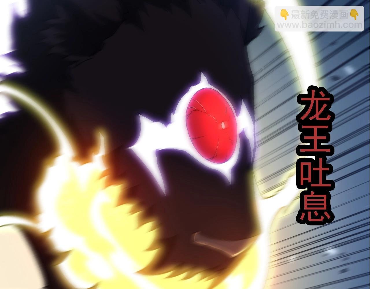 第232话 绝命乱斗