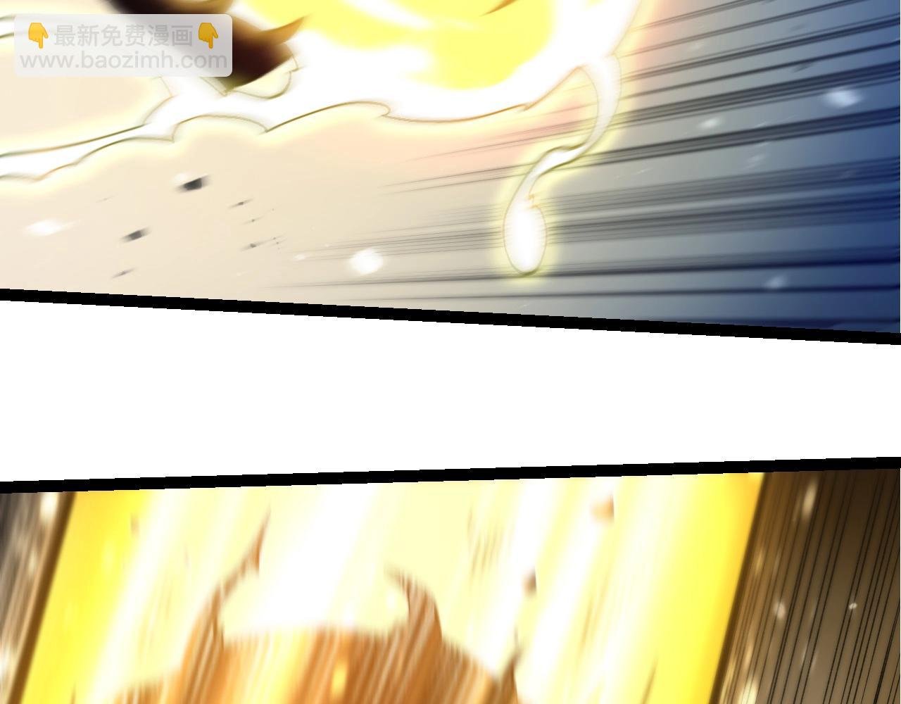 第232话 绝命乱斗