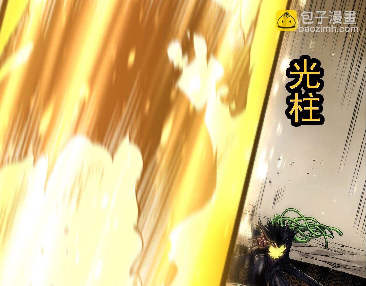 第232话 绝命乱斗