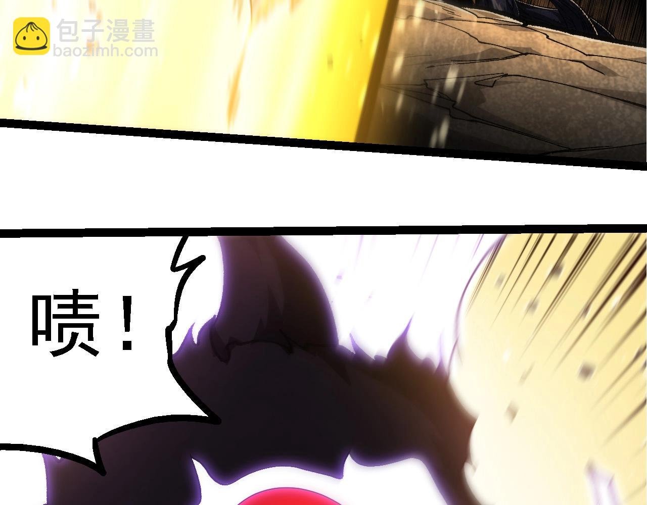 第232话 绝命乱斗