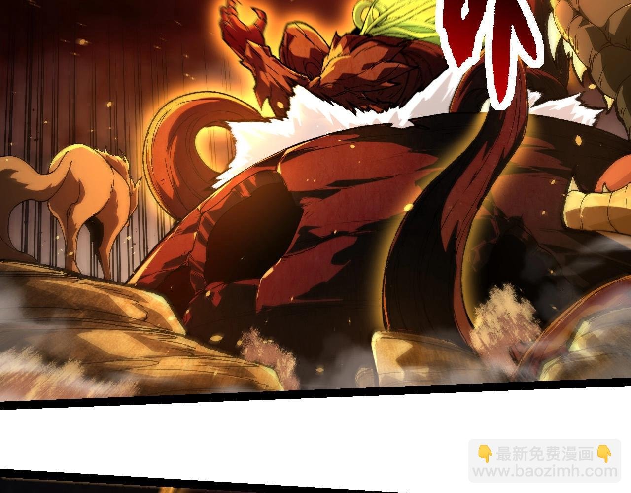 第232话 绝命乱斗