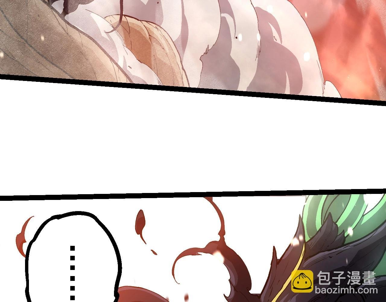 第233话 通向毁灭的倒计时