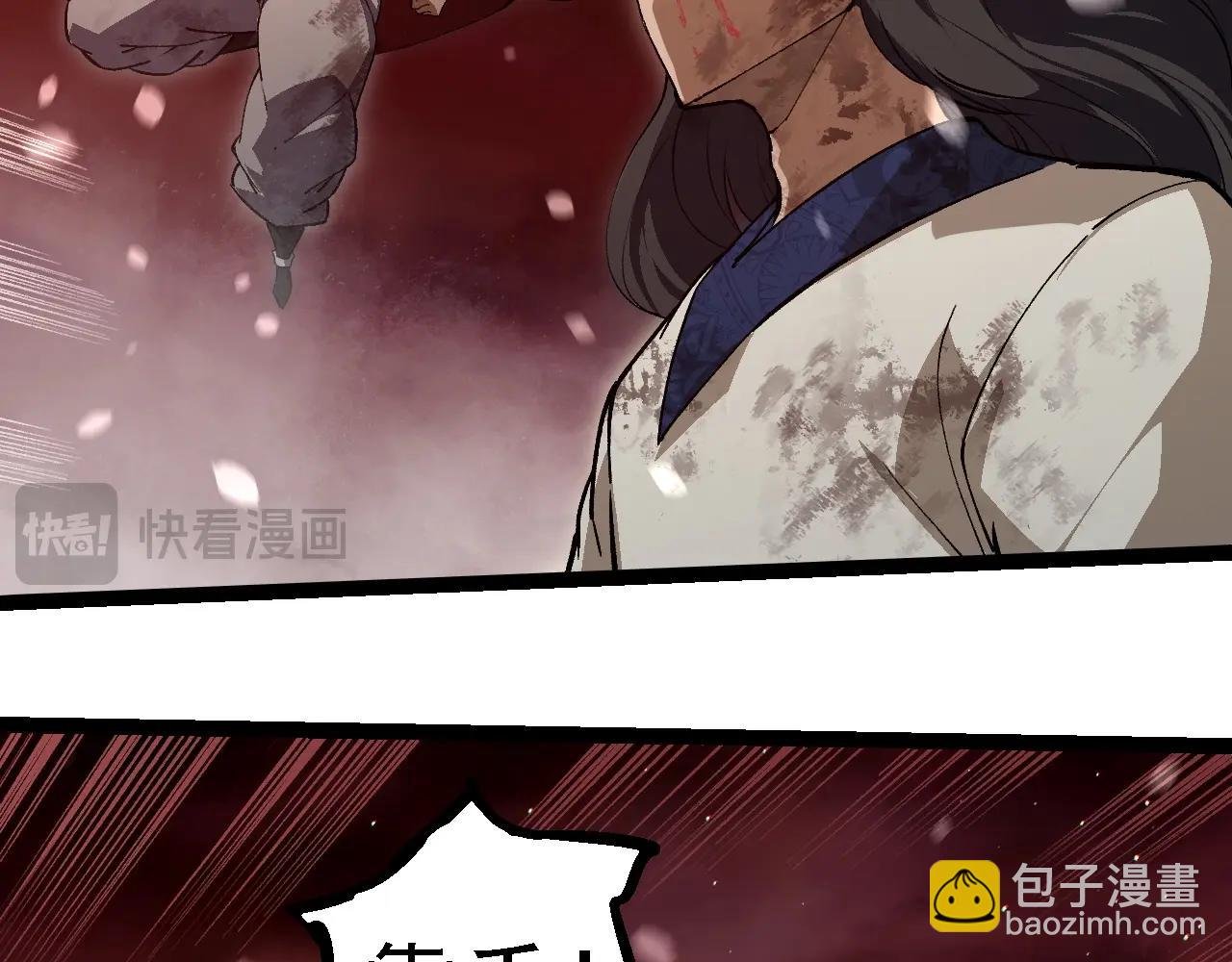 第233话 通向毁灭的倒计时