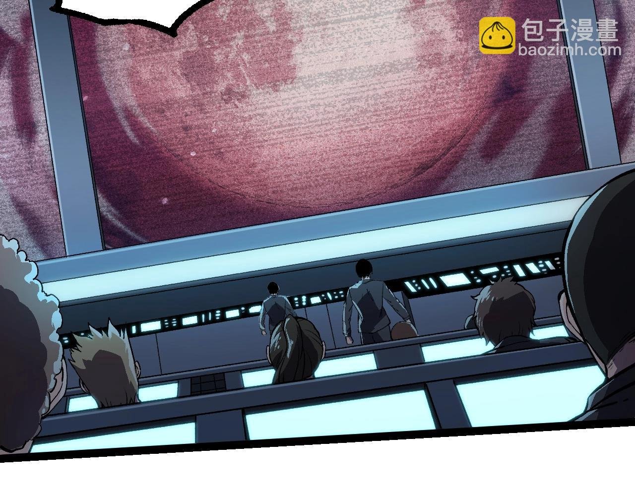 第233话 通向毁灭的倒计时